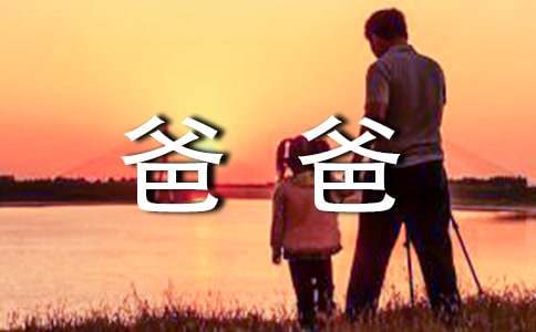 刻苦训练篮球时如何避免受伤的建议_1